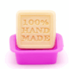 100% Hand Made Silicone Soap Mould - Triple Pressed