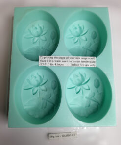 4 in 1 Water Lily Silicone Mould - 110g