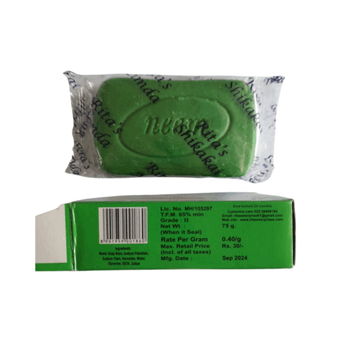 Neem Soap - 40g - Image 2