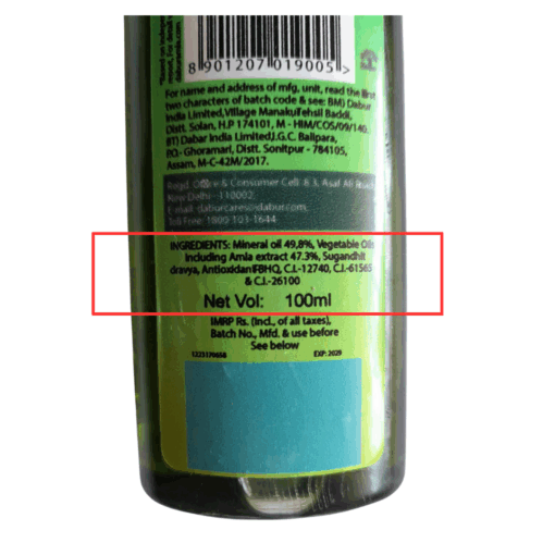 Amla Oil - 100ml - Image 2